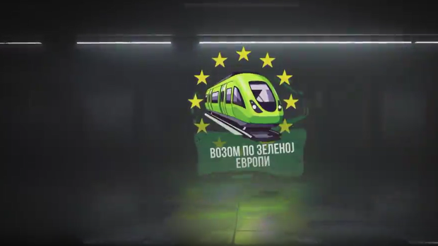 Возом по зеленој Европи: Специјал