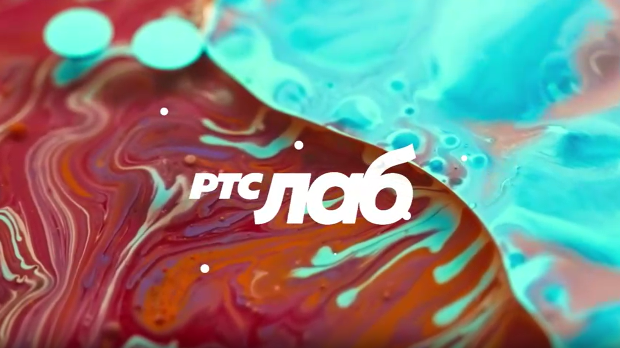 РТС ЛАБ: Анестезија