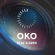 Мељниченко, најскупљи српски зет