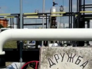 Зеленски: Поправљен гасовод Дружба; Герасимов објавио: Руси потпуно заузели територију ЛНР