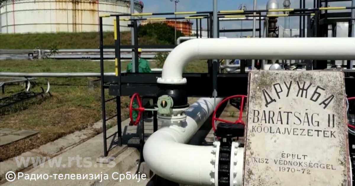 Мађар позвао Украјину да обнови транзит нафте преко "Дружбе", Кијев открива услов