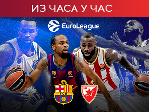 Звезда у Барселони крчи пут ка плеј-офу Евролиге