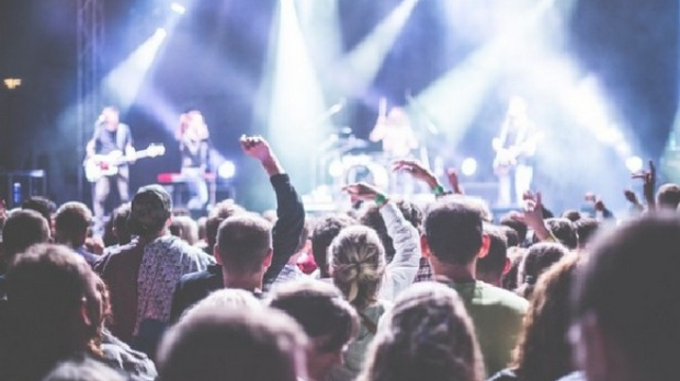 Водимо вас на концерт