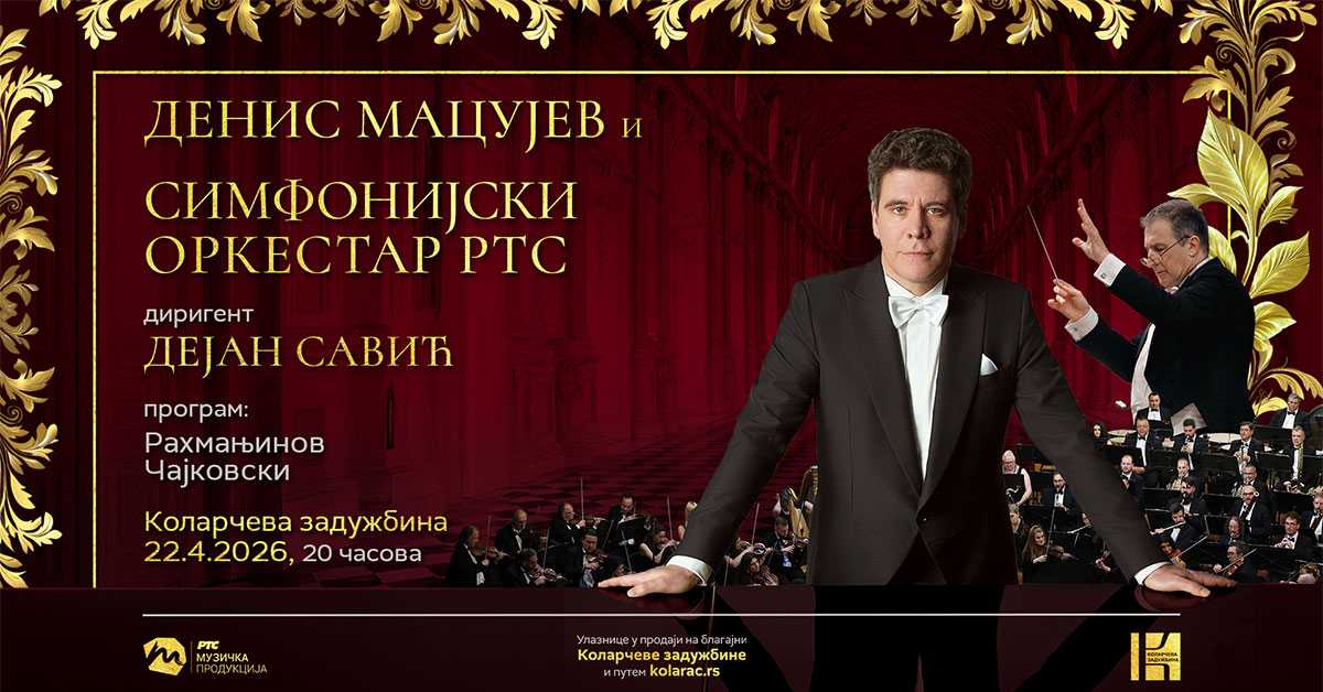„Осећам се као код куће“ – Мацујев у Коларцу уз Симфонијски оркестар РТС-а и Рахмањинова