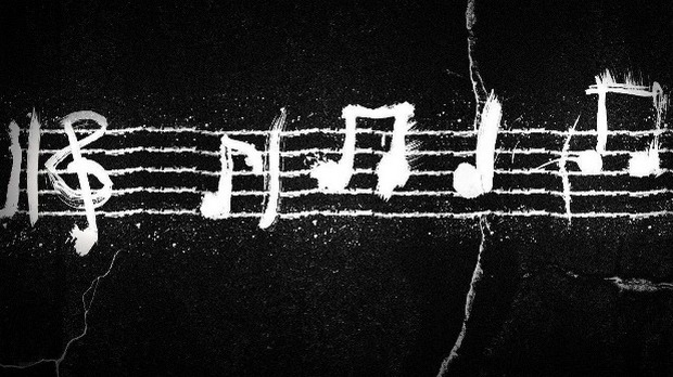 Како слушати музику: Завршетак приче о постмодернизму