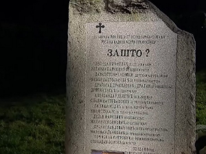 О питању „Зашто“ на које ни после 27 година нема одговора и о Дану Војске Србије