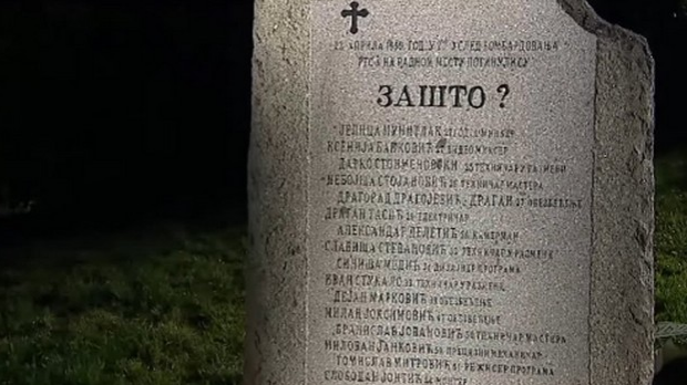 О питању „Зашто“ на које ни после 27 година нема одговора и о Дану Војске Србије