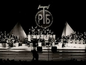 Биг Бенд РТС, концерти – Омаж Звонимиру Скерлу, I део