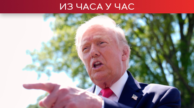 Трамп: Иран смо потпуно војно поразили; Техеран: Наше јединство разбило непријатељске планове