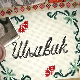 Шљивик, 3. циклус