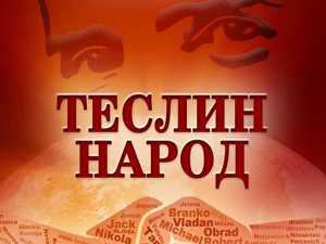 Теслин народ, 8. ем.