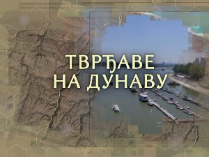 Тврђаве на Дунаву: Бач