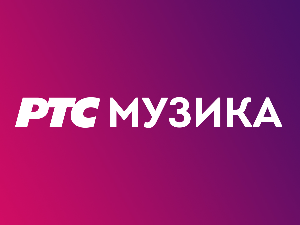  Yu група – Тренутак сна 