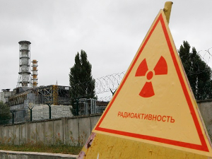 Четрдесет година од катастрофе у Чернобиљу