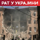 Руски удар на Дњепар – осморо погинулих и 56 рањених; напади на Белгород и Јекатеринбург