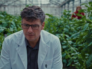 Зваћеш се Варвара