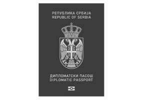 Корице новог дипломатског пасоша