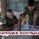 Дневник 2