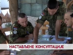 Дневник 2