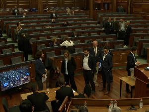 Померен термин заседања скупштине у Приштини