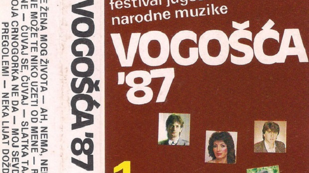 Променада – Вогошћа 1987.