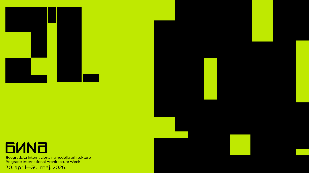 Културни кругови: Дневни магазин културе