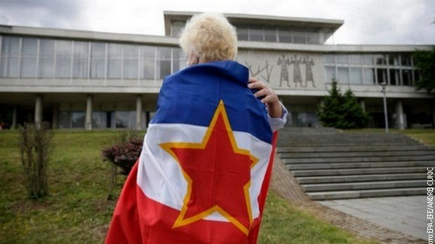 Југословенство у српском идентитету