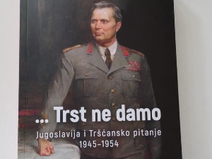 ... Трст не дамо