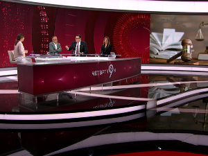 Мрдићеви закони - хитно усвајање и хитна измена