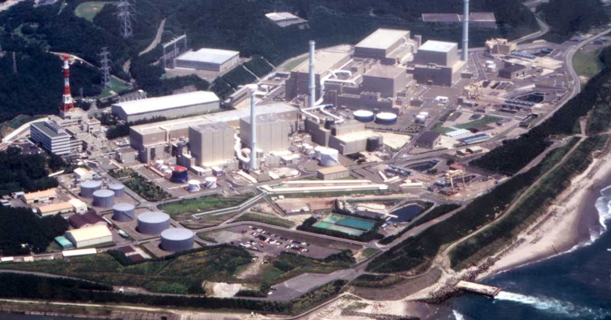 Скандал у Јапану – фалсификовани подаци о безбедности велике нуклеарне централе