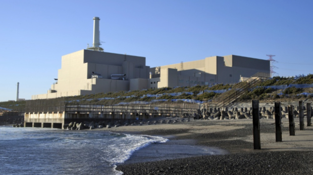 Скандал у Јапану - деценија фалсификовања испод најопасније електране у земљи