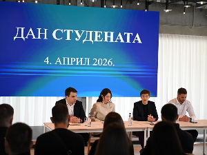 Брнабићева присуствовала обележавању Дана студената у организацији СКОНУС-а у Ложионици