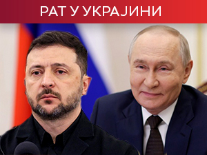 Москва наставља са нападима на Украјину; Зеленски: Руси воле да причају о компромису, али не и да га праве