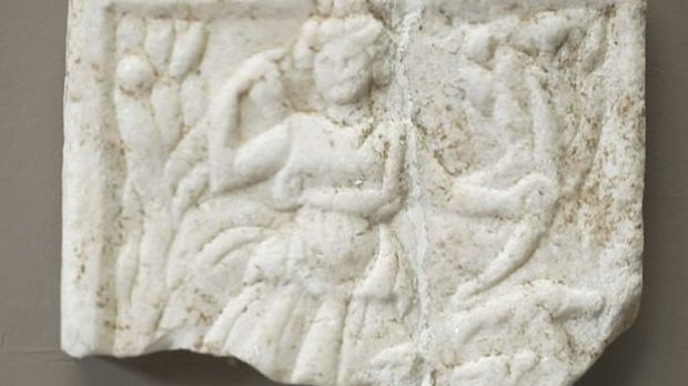 Временска капсула: Тврђава Дијана