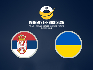 Рукомет (ж) - Кв. за ЕП 2026: Србија - Украјина