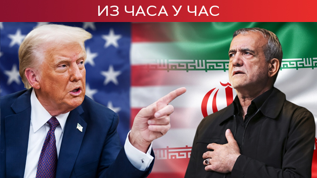 Чекајући Трампов Армагедон, Иран спрема 13 милиона добровољаца