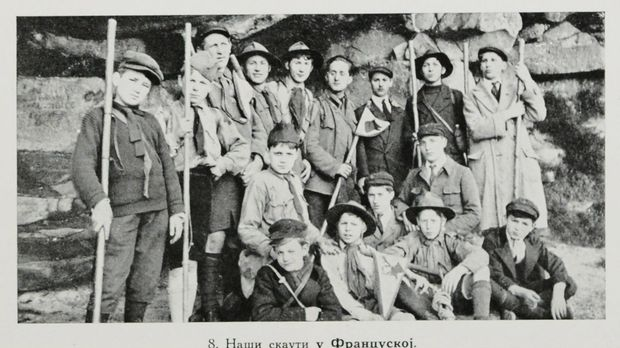 Ђаци у Великом рату