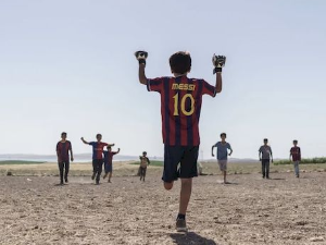 Меси из Багдада