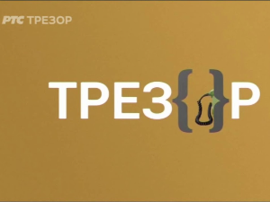 Село без сељака-У Милице дуге трепавице