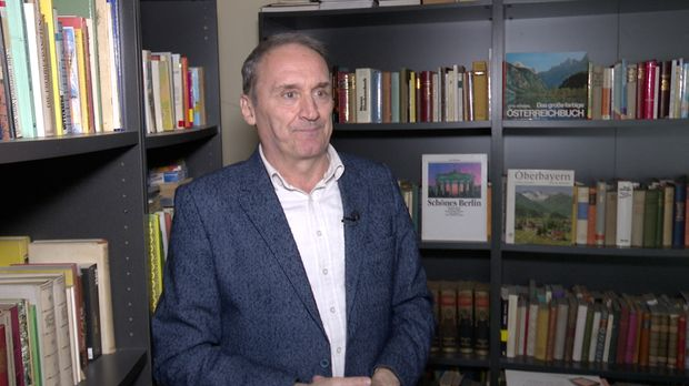 Да нам није...