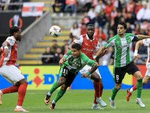 Реми Браге и Бетиса у "Каменолому"