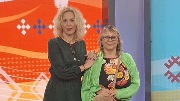 Србија на вези