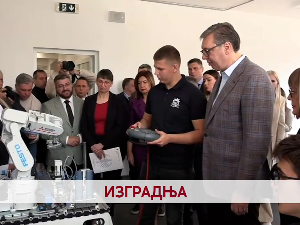 Дневник 2
