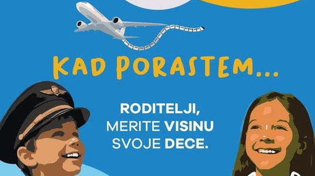 Место за нас: Икс као фактор снаге 