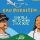 Икс као фактор снаге