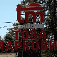 Фабрика “Тоза Марковић” из Кикинде започиње производњу након великих улагања