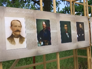 Пред Крагујевчанима - "Знамените личности престоног града"