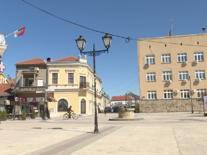 Да нам није...