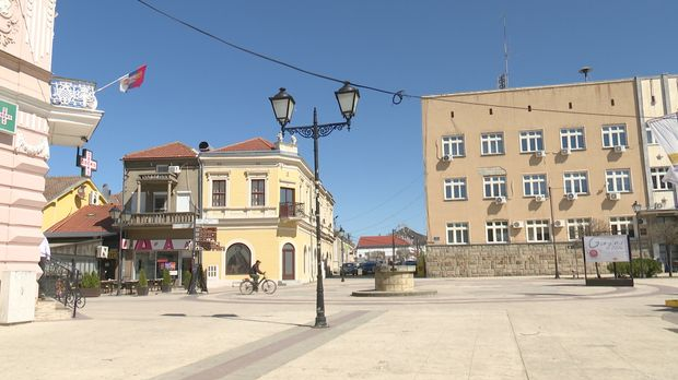 Да нам није...