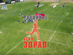 Тренирај буди здрав: 2-12